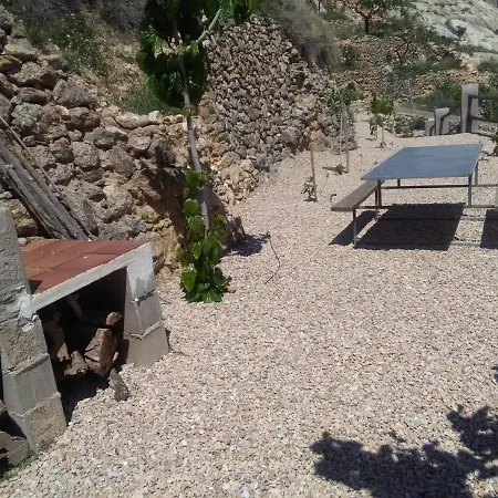 El Cestero Hébergement de vacances